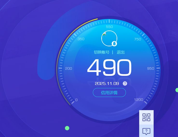 SJZQM359955三角洲行动账号详情图14 SJZQM359955三角洲行动账号详情图14