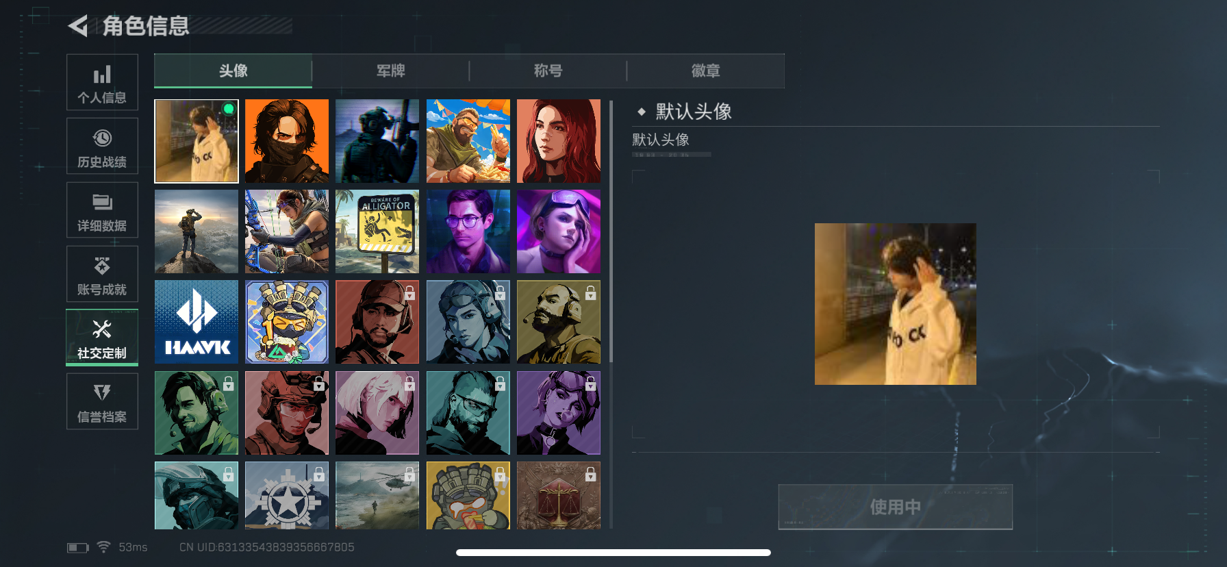 SJZCMW362728三角洲行动账号详情图2