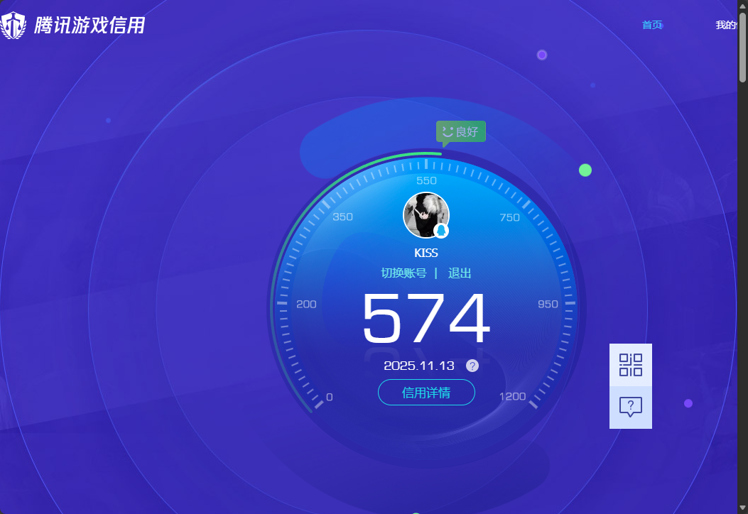 SJZCMW385439三角洲行动账号详情图10 SJZCMW385439三角洲行动账号详情图10