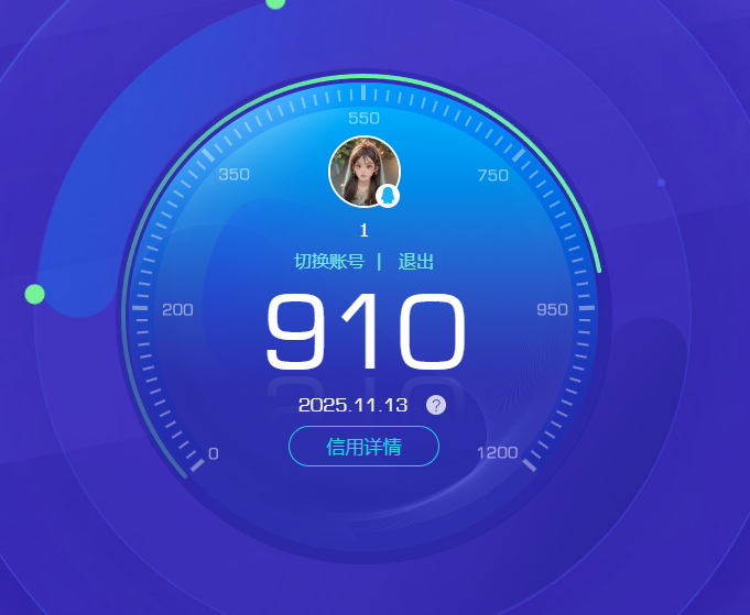 HPCMW3423984和平精英账号详情图10 HPCMW3423984和平精英账号详情图10