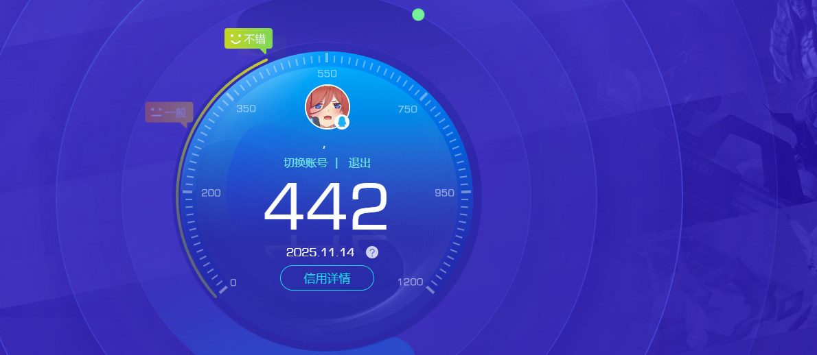 SJZQM363673三角洲行动账号详情图8