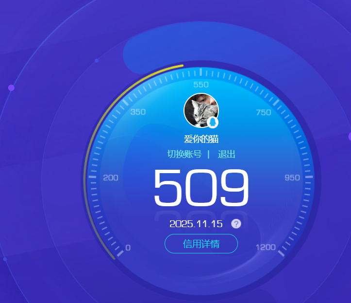 SJZQM364046三角洲行动账号详情图11 SJZQM364046三角洲行动账号详情图11