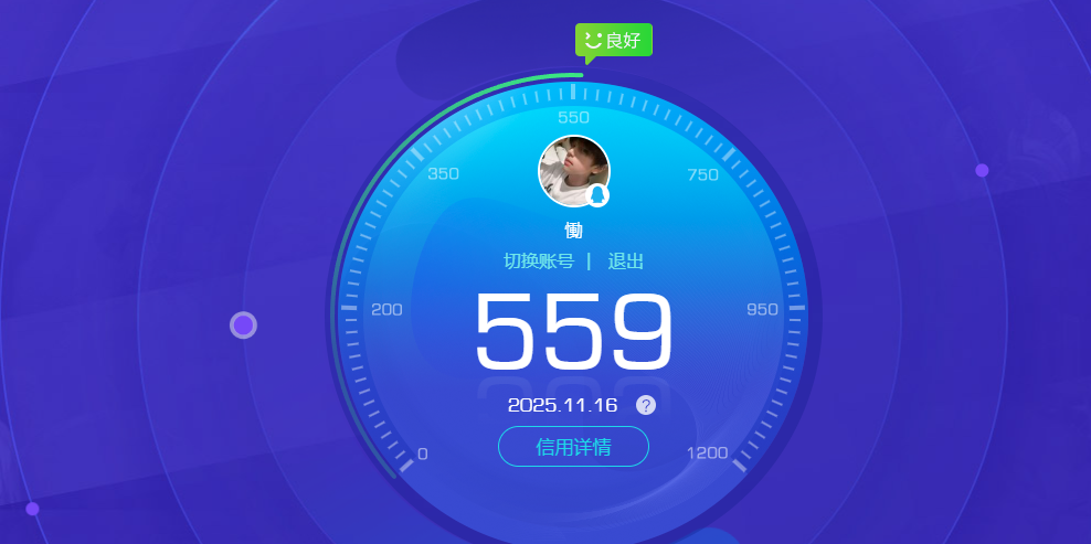 SJZCMW363148三角洲行动账号详情图9