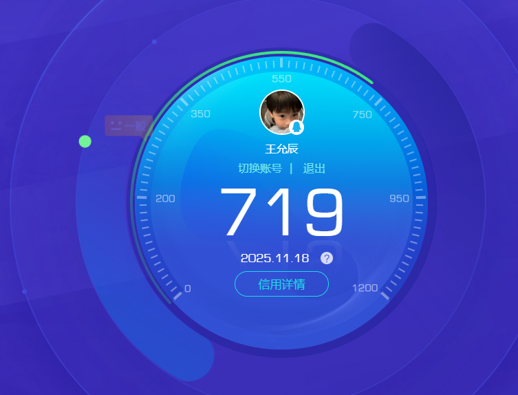 HPCMW3424742和平精英账号详情图9 HPCMW3424742和平精英账号详情图9