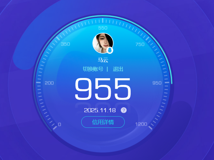 HPCMW3424610和平精英账号详情图21 HPCMW3424610和平精英账号详情图21