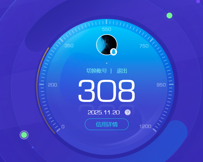 HPCMW3425078和平精英账号详情图18 HPCMW3425078和平精英账号详情图18