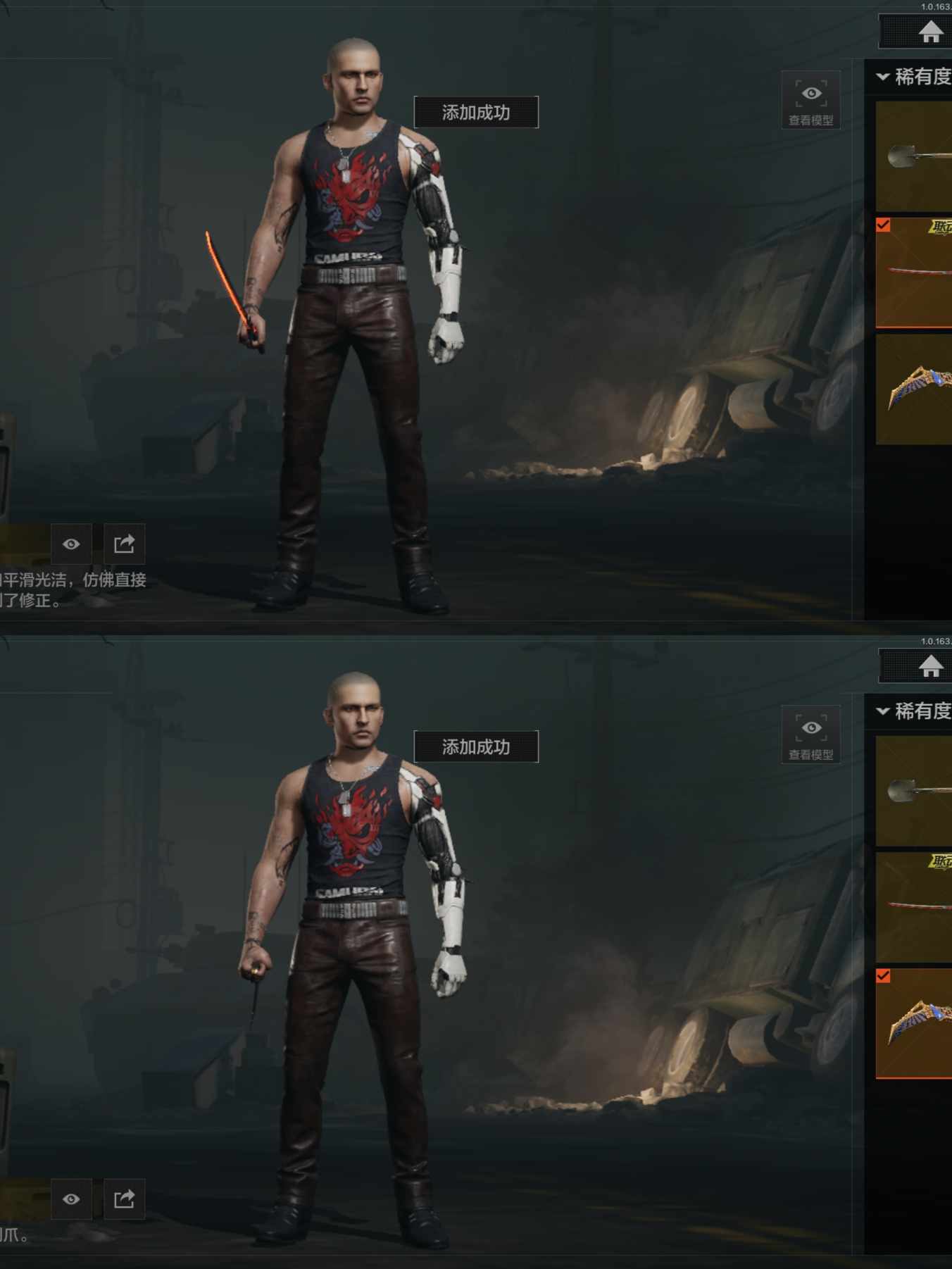 AQQM314438暗区突围账号详情图4 AQQM314438暗区突围账号详情图4