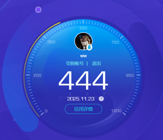 SJZQM368345三角洲行动账号详情图18