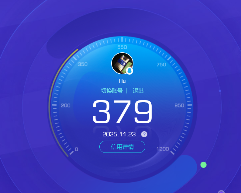 SJZQM368341三角洲行动账号详情图17