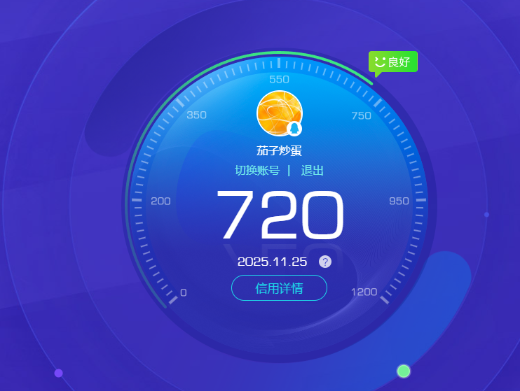 SJZQM369830三角洲行动账号详情图10 SJZQM369830三角洲行动账号详情图10