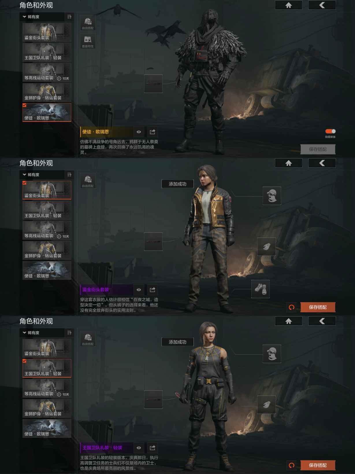 AQCMW315726暗区突围账号详情图6 AQCMW315726暗区突围账号详情图6