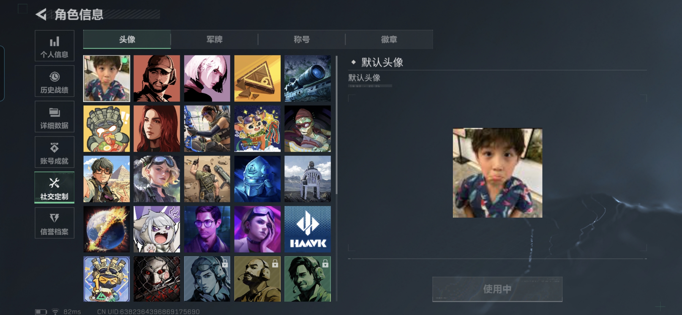 SJZCMW385460三角洲行动账号详情图2 SJZCMW385460三角洲行动账号详情图2