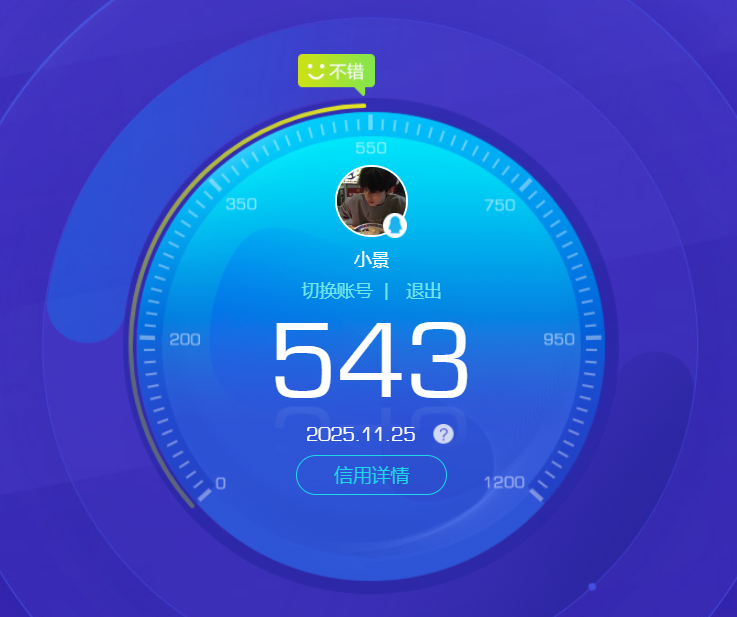 HPCMW3425964和平精英账号详情图18 HPCMW3425964和平精英账号详情图18