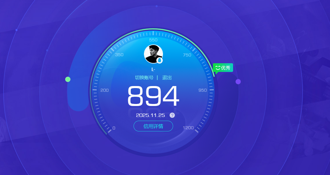 SJZQM369769三角洲行动账号详情图10 SJZQM369769三角洲行动账号详情图10