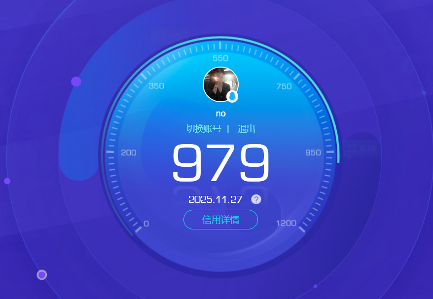 HPQM3401964和平精英账号详情图15 HPQM3401964和平精英账号详情图15