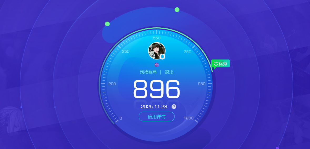 SJZCMW385511三角洲行动账号详情图10 SJZCMW385511三角洲行动账号详情图10