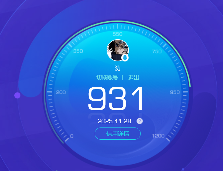 HPCMW3426238和平精英账号详情图13 HPCMW3426238和平精英账号详情图13