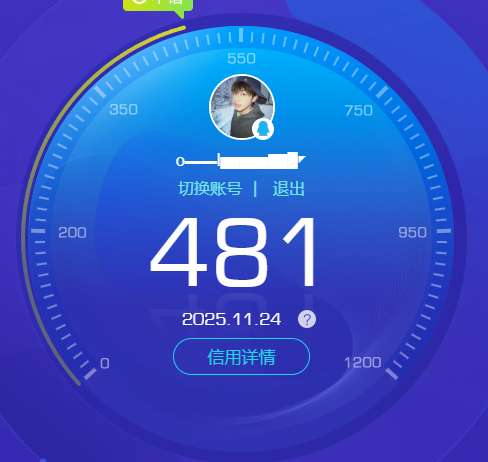 SJZCMW386584三角洲行动账号详情图4 SJZCMW386584三角洲行动账号详情图4