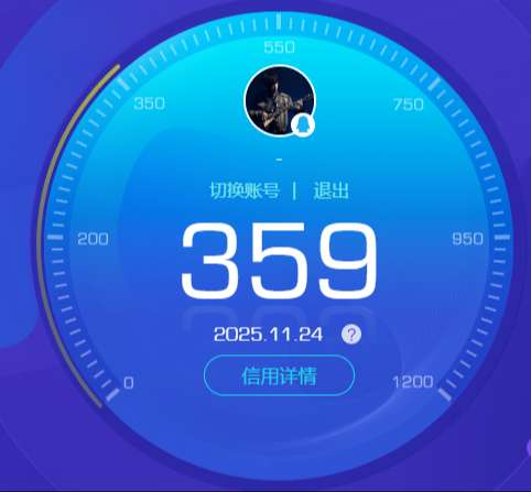 SJZQM380447三角洲行动账号详情图7 SJZQM380447三角洲行动账号详情图7