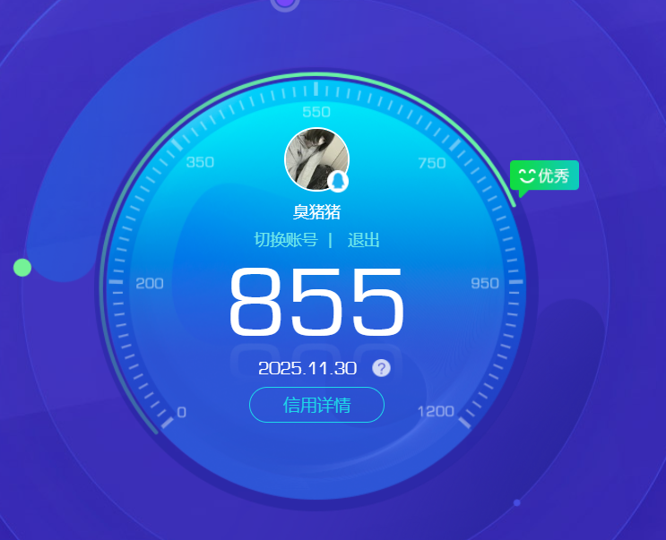 HPCMW3426395和平精英账号详情图22 HPCMW3426395和平精英账号详情图22