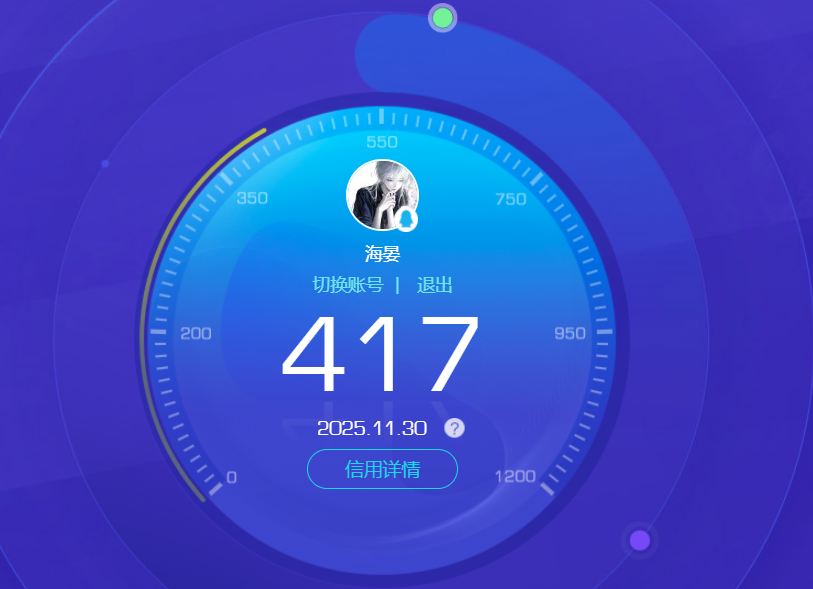 SJZCMW385763三角洲行动账号详情图13 SJZCMW385763三角洲行动账号详情图13