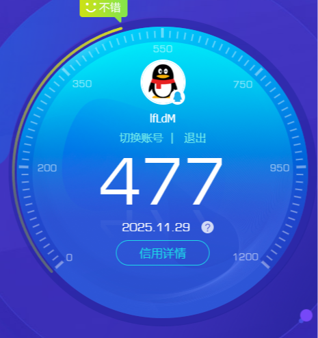 SJZQM380695三角洲行动账号详情图8 SJZQM380695三角洲行动账号详情图8