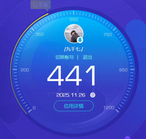 SJZQM380665三角洲行动账号详情图7 SJZQM380665三角洲行动账号详情图7