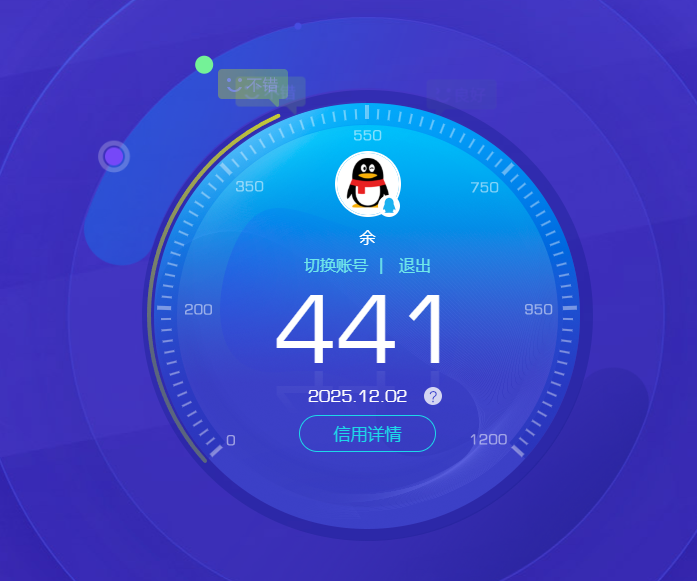 SJZQM374829三角洲行动账号详情图10 SJZQM374829三角洲行动账号详情图10