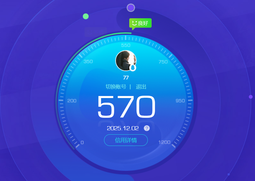 SJZQM375843三角洲行动账号详情图21 SJZQM375843三角洲行动账号详情图21