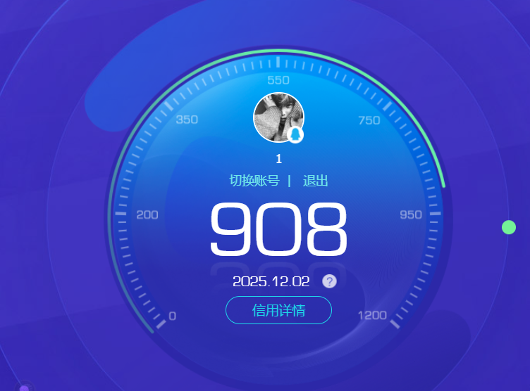 WZCMW3407169王者荣耀账号详情图15