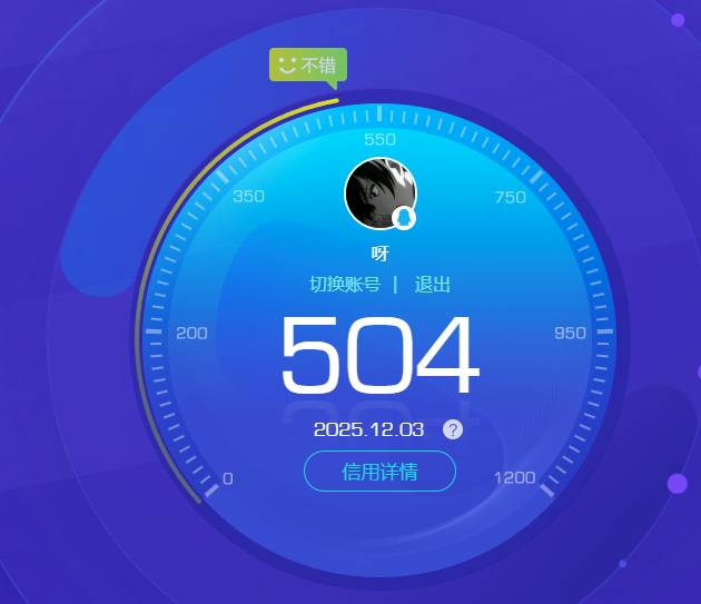 HPQM3412361和平精英账号详情图13 HPQM3412361和平精英账号详情图13