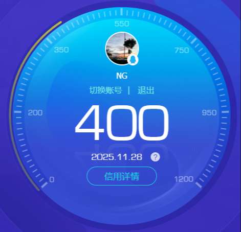 SJZQM380326三角洲行动账号详情图6 SJZQM380326三角洲行动账号详情图6