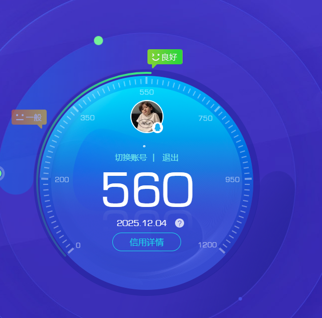 WWQQM327607无畏契约账号详情图25 WWQQM327607无畏契约账号详情图25