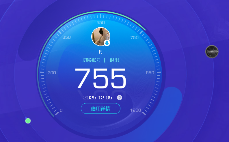 HPQM3414526和平精英账号详情图13 HPQM3414526和平精英账号详情图13