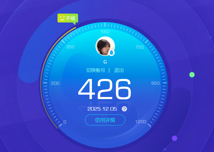 SJZCMW386466三角洲行动账号详情图12 SJZCMW386466三角洲行动账号详情图12