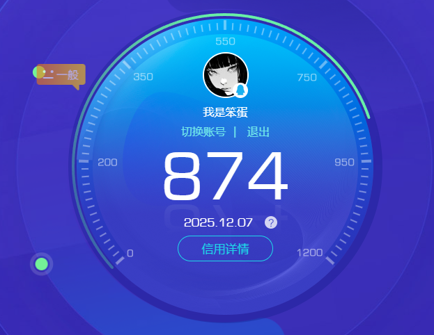 LOMCMW32627LOL手游账号详情图10 LOMCMW32627LOL手游账号详情图10