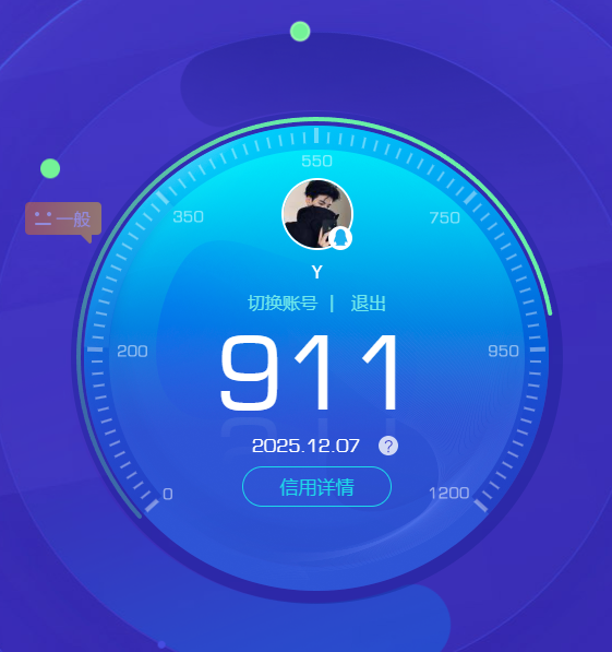 CFMQM41762枪战王者账号详情图14