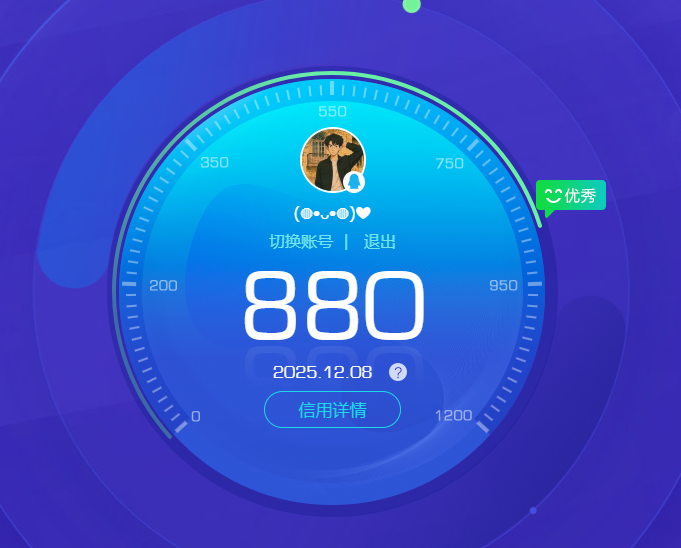 HPCMW3428338和平精英账号详情图13 HPCMW3428338和平精英账号详情图13