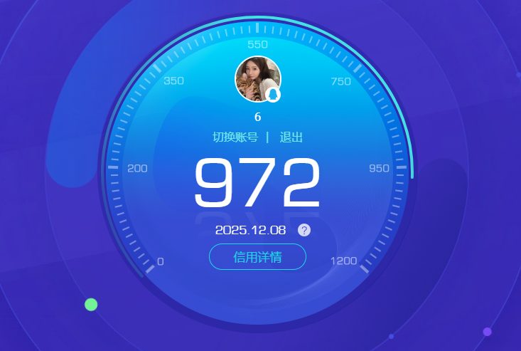 HPCMW3428485和平精英账号详情图19 HPCMW3428485和平精英账号详情图19