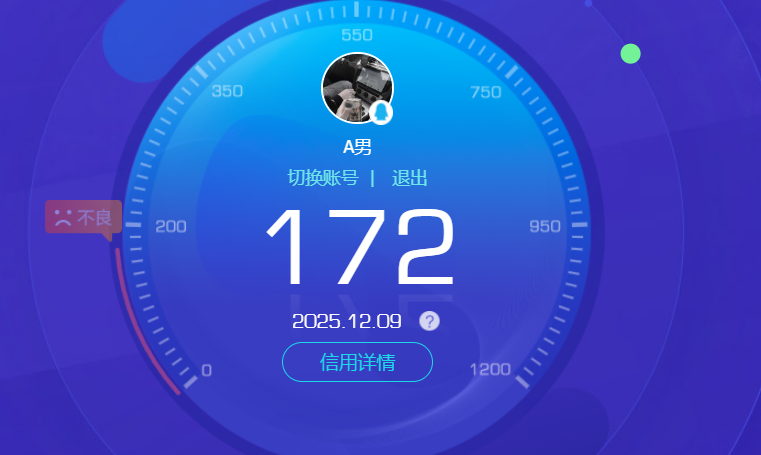 SJZCMW393918三角洲行动账号详情图8 SJZCMW393918三角洲行动账号详情图8