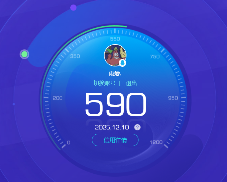 SJZQM383414三角洲行动账号详情图10 SJZQM383414三角洲行动账号详情图10