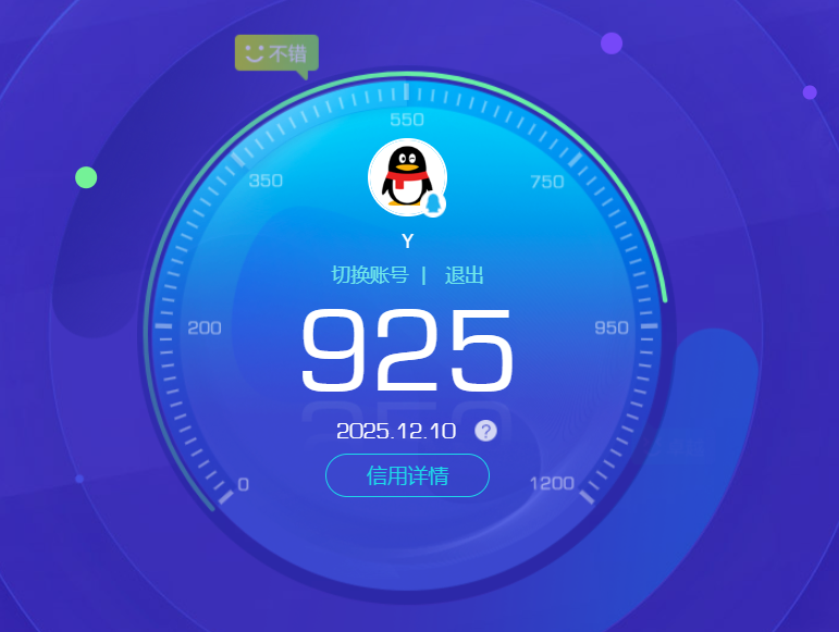 HPCMW3429071和平精英账号详情图12 HPCMW3429071和平精英账号详情图12