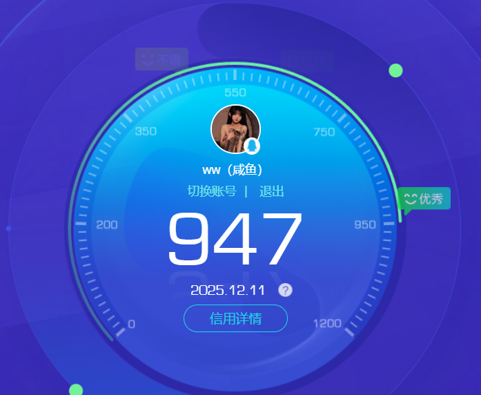 HPCMW3429041和平精英账号详情图13 HPCMW3429041和平精英账号详情图13