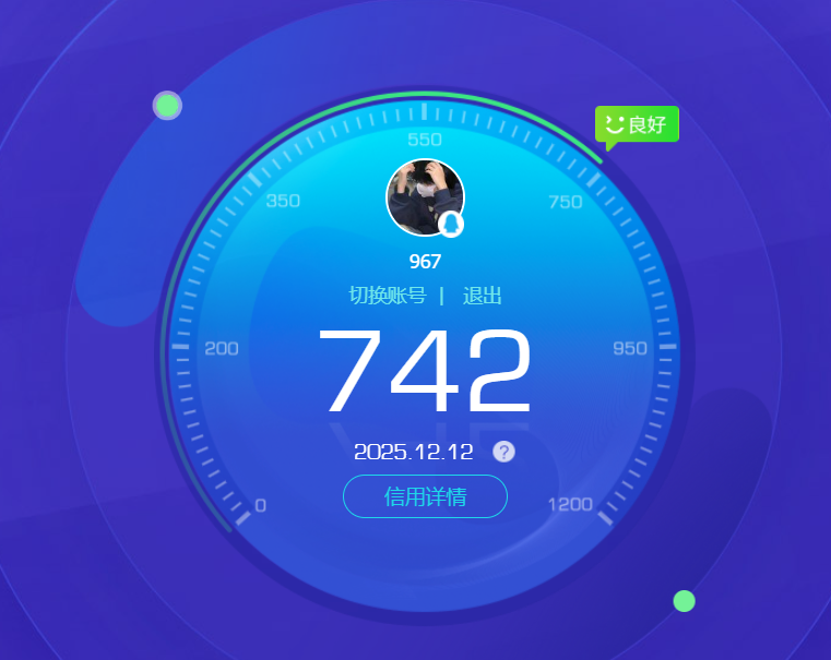 SJZQM384096三角洲行动账号详情图22 SJZQM384096三角洲行动账号详情图22