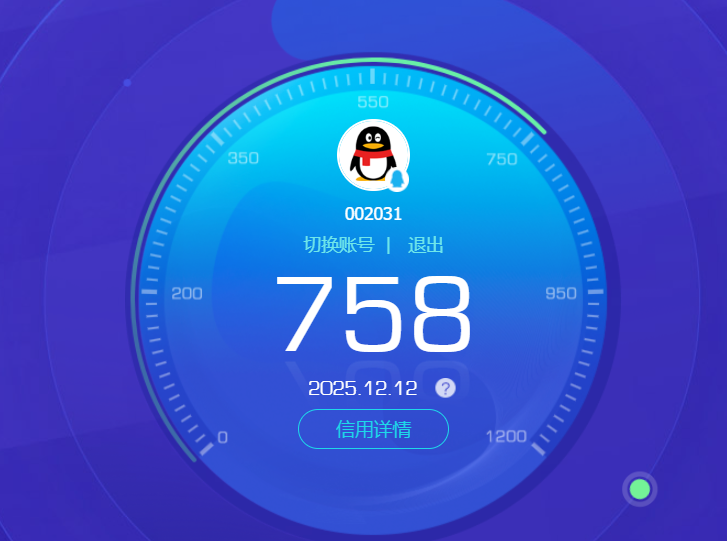 HPQM3430142和平精英账号详情图15 HPQM3430142和平精英账号详情图15