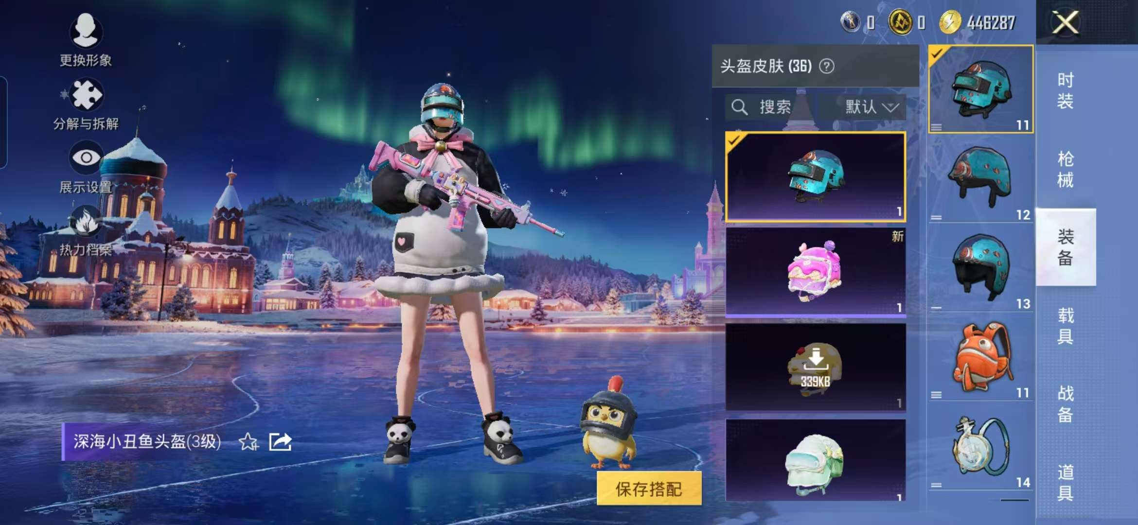 HPCMW3430657和平精英账号详情图9 HPCMW3430657和平精英账号详情图9