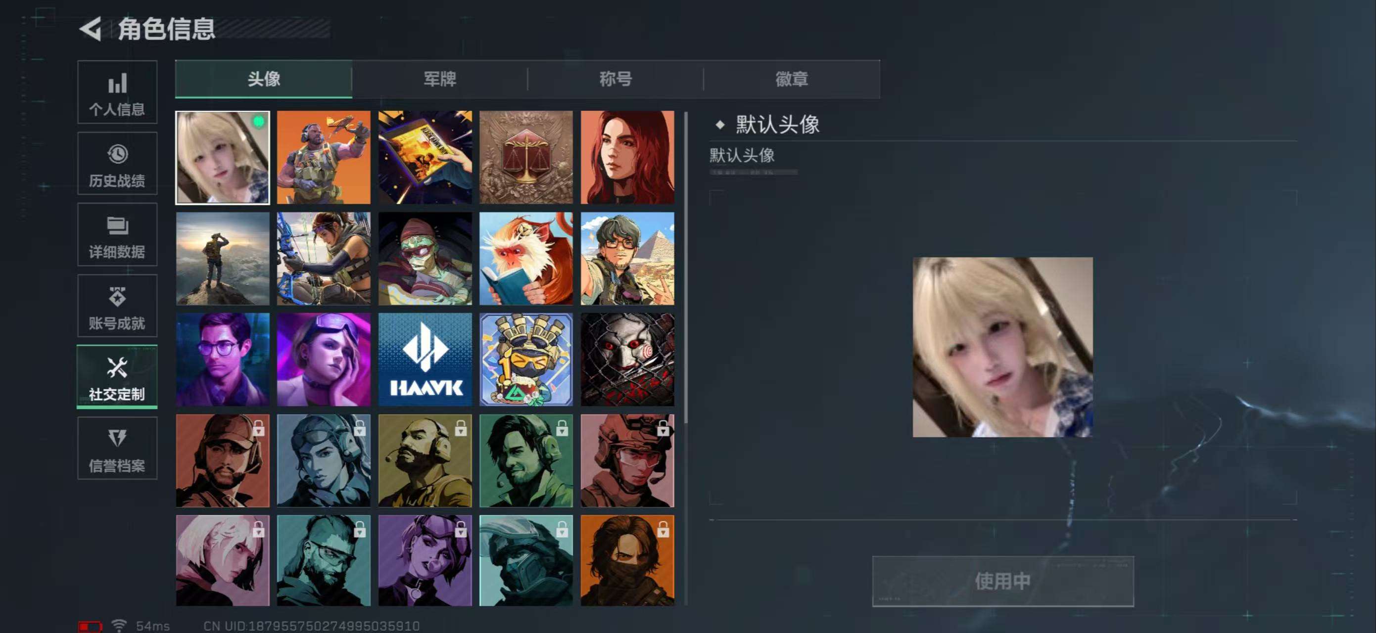 SJZCMW387972三角洲行动账号详情图3 SJZCMW387972三角洲行动账号详情图3