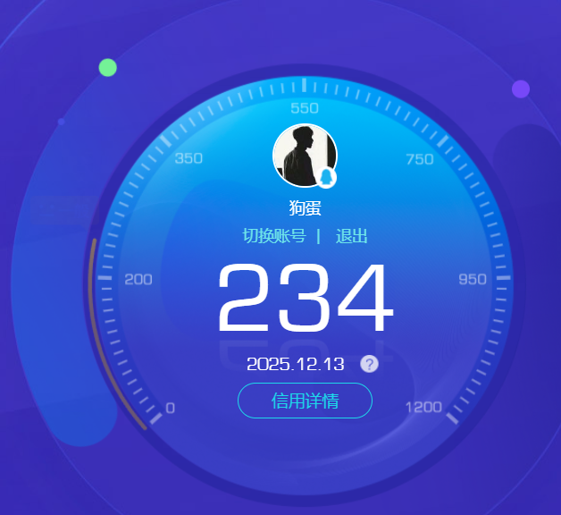 HPCMW3432378和平精英账号详情图15