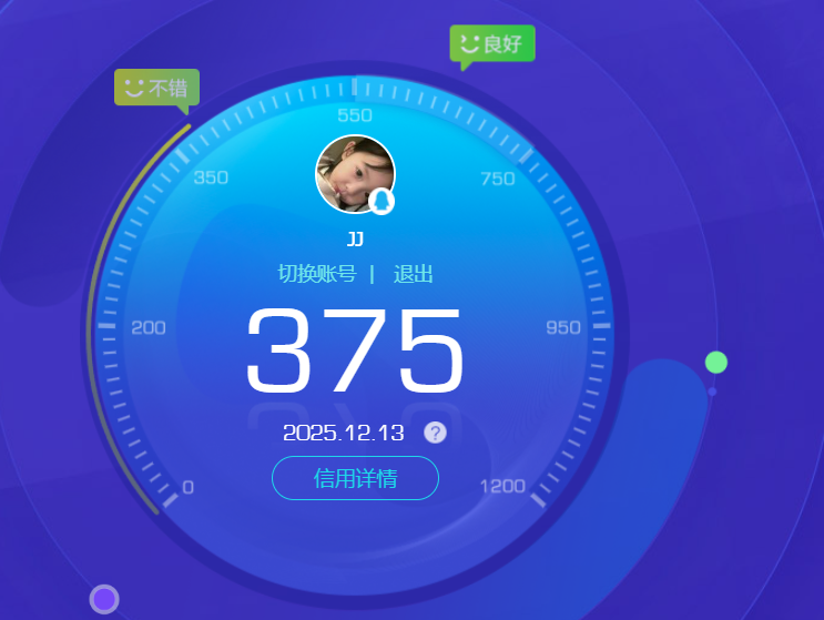 SJZCMW388370三角洲行动账号详情图7 SJZCMW388370三角洲行动账号详情图7