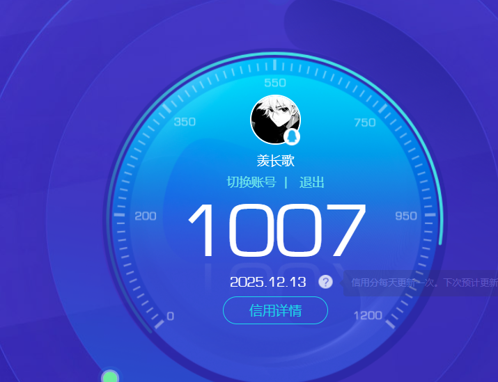 HPCMW3432392和平精英账号详情图19 HPCMW3432392和平精英账号详情图19